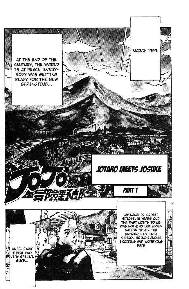 Diamond wa Kudakenai Chapter 266 5